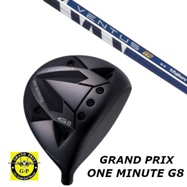 GRAND PRIX グランプリ ONEMINUTE G8 ドライバー / フジクラ VENTUS TR ヴェンタス シャフト / ヘッドカバー付き