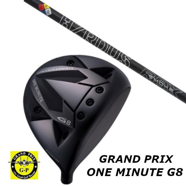 GRAND PRIX グランプリ ONEMINUTE G8 ドライバー / トゥルーテンパー プロジェクト Ｘ スモーク ブラック RDX シャフト / ヘッドカバー付き