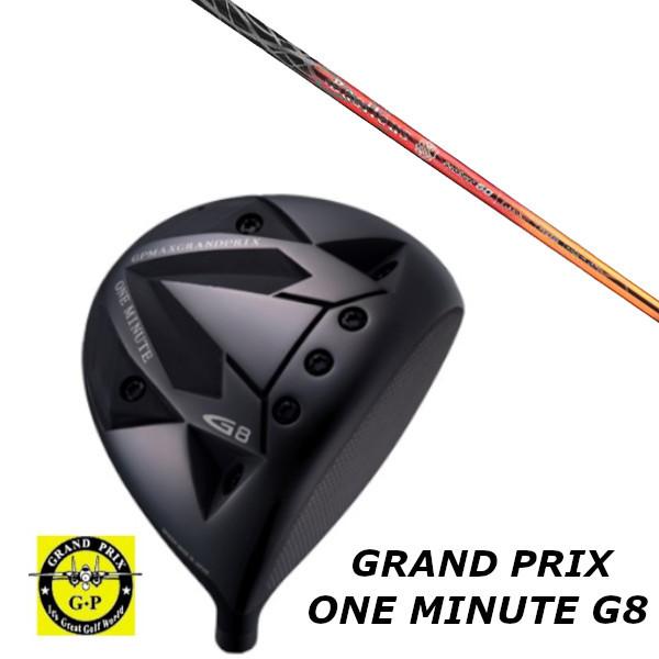 GRAND PRIX グランプリ ONEMINUTE G8 ドライバー / バシレウス Basileus プロ スペック レジェーロ2 シャフト / ヘッドカバー付き