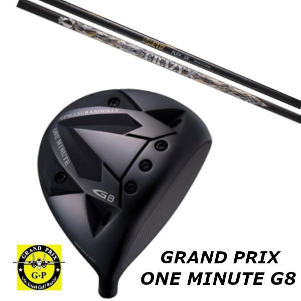 GRAND PRIX グランプリ ONEMINUTE G8 ドライバー / CRAZY クレイジー RD EVO ロイデコ エボ シャフト / ヘッドカバー付き