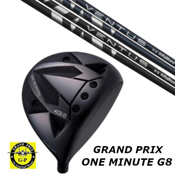 GRAND PRIX グランプリ ONEMINUTE G8 ドライバー / フジクラ VENTUS ヴェンタス シャフト / ヘッドカバー付き