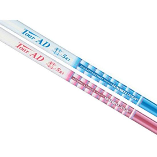 【希少】 GRAND PRIX グランプリ ONEMINUTE MAX ドライバー TOUR AD SLll シャフト 5営業日以内に発送 【GMS8028688657】(28322円)