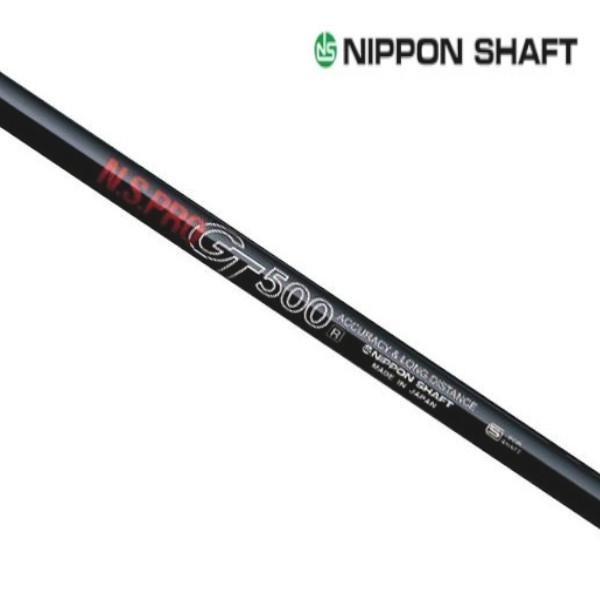 カスタムシャフト 新品 スリーブ付シャフト 日本シャフト エヌエスプロ N.S.PRO GT500 ピン PING G440 G430 G425 G425 G410 対応 DR/FW用スリーブ装着の画像