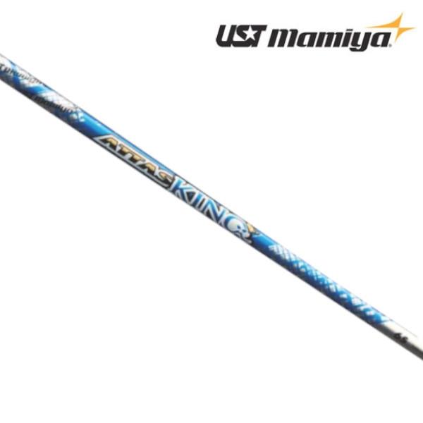 PING（ピン） カスタムシャフト 新品 スリーブ付シャフト UST マミヤ