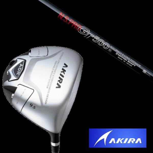 アキラ AKIRA PREMIUM ドライバー 適合モデル N.S.PRO GT500 シャフト ヘッドカバー付