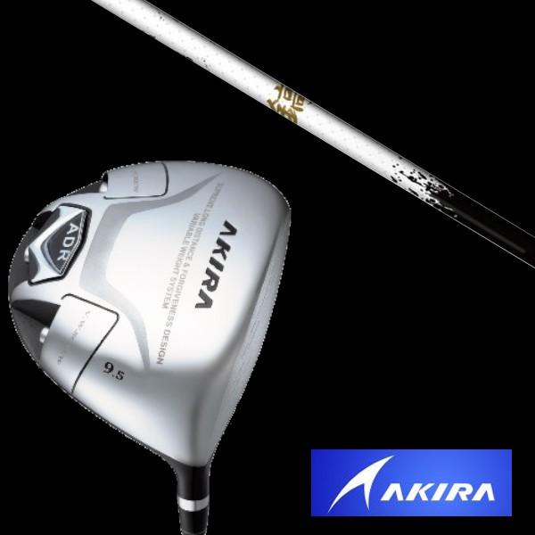 アキラ / AKIRA プレミアム PREMIUM ドライバー 適合モデル / shinogi White-50 シャフト ヘッドカバー付