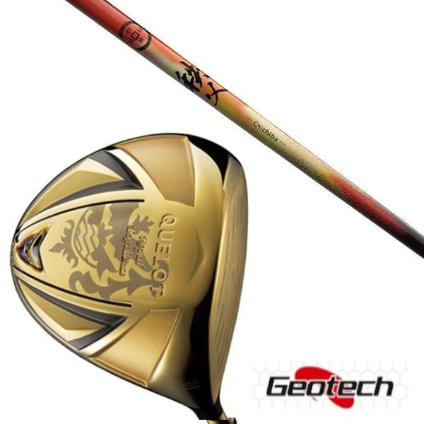 ジオテック Geotech QUELOT RE18α-SPEC GOLD Version １番ウッド 秩父 矢がら 天々取りまかなう付 ドライバー-ゴルフ-スポーツ
