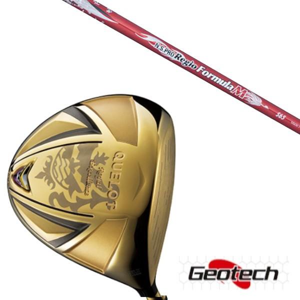 ジオテック Geotech QUELOT RE18α-SPEC GOLD Version ドライバー N.S.PRO Regio Formula M シャフト ヘッドカバー付