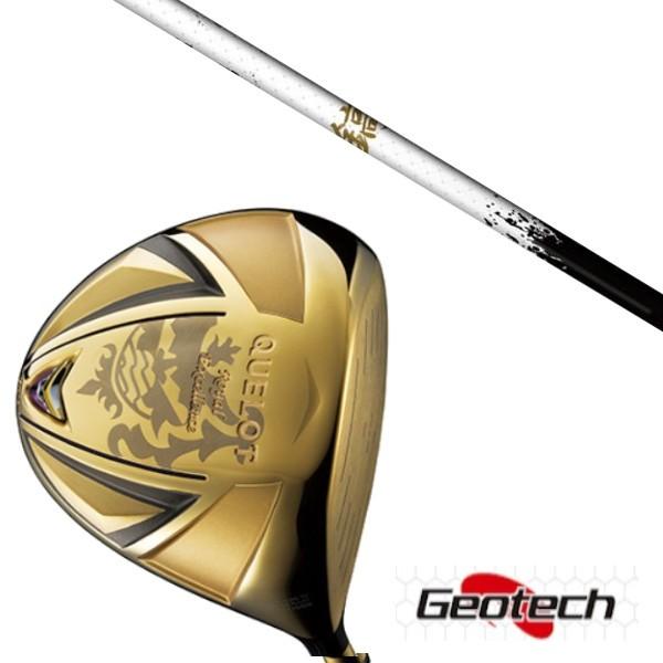 ジオテック Geotech QUELOT RE18α-SPEC GOLD Version １番ウッド shinogi White-50 矢がら 天々取りまかなう付 スポーツ-クラブ（メンズ）