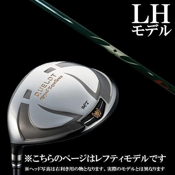 左用 / ジオテック クロト QUELOT RE16 SLE LEFT ドライバー アーチゴルフ For Driver 16609P シャフト / 5営業日以内に発送 Geotech