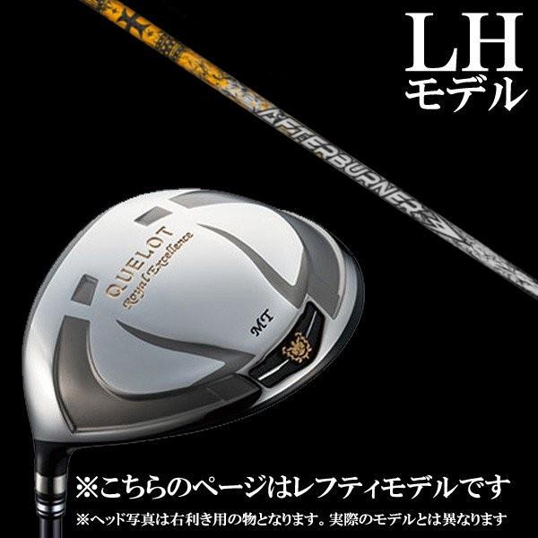 レフティ / ジオテック クロト QUELOT RE16 SLE LEFT ドライバー トリプルエックス TRPX AB601 シャフト / 5営業日以内に発送 Geotech