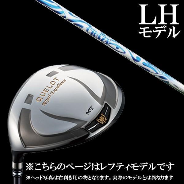 高質で安価 レフティー Geotech ジオテック Quelot Re16 Sle Left ドライバー Crazy Sports Type B シャフト 5営業日以内に発送 As Quelotre16 Crazysportstypeb ゴルフトゥエンティ 通販 Yahoo ショッピング 最安 Www Jolimmo Ch