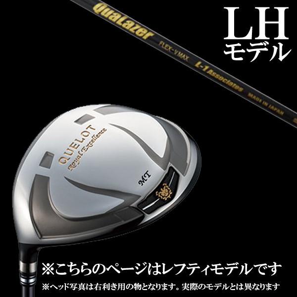 ◆レフティー◆ Geotech ジオテック QUELOT RE16 SLE LEFT ドライバー QuaLazer シャフト 5営業日以内に発送