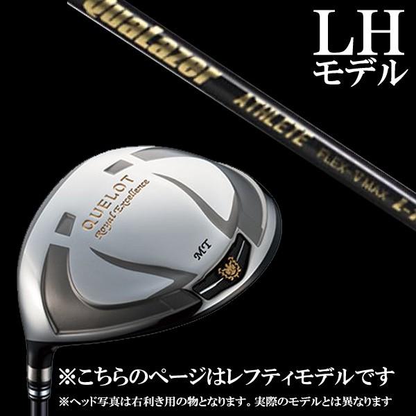 ◆レフティー◆ Geotech ジオテック QUELOT RE16 SLE LEFT ドライバー QuaLazer ATHLETE シャフト 5営業日以内に発送