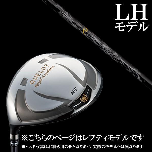 ◆レフティー◆ Geotech ジオテック QUELOT RE16 SLE LEFT ドライバー 鎬shinogi Black-50 シャフト 5営業日以内に発送