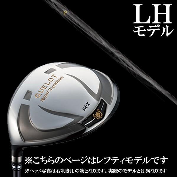 ◆レフティー◆ Geotech ジオテック QUELOT RE16 SLE LEFT ドライバー 鎬shinogi SP-40 シャフト 5営業日以内に発送