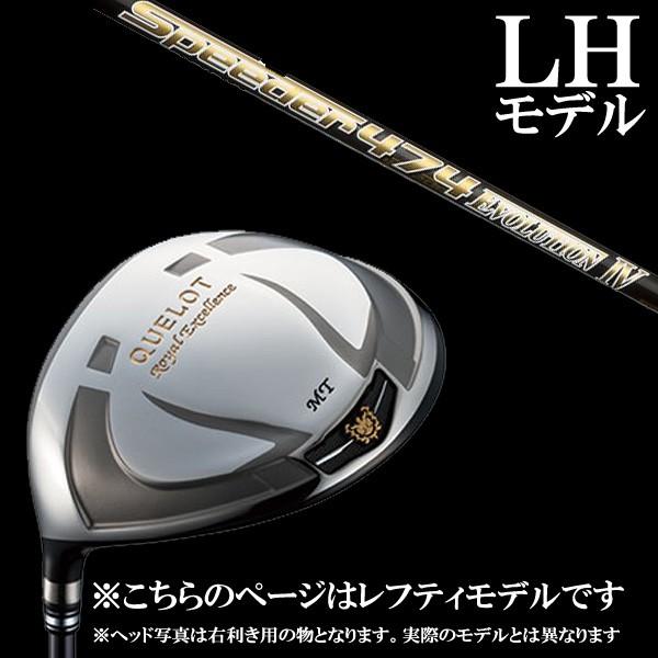 ◆一眼レフ御茶◆ Geotech ジオテック QUELOT RE16 SLE LEFT １番ウッド  Speeder EVOLUTION IV 矢がら 5売り買い日以内に送りとどける クラブ（メンズ）-ゴルフ-ドライバー