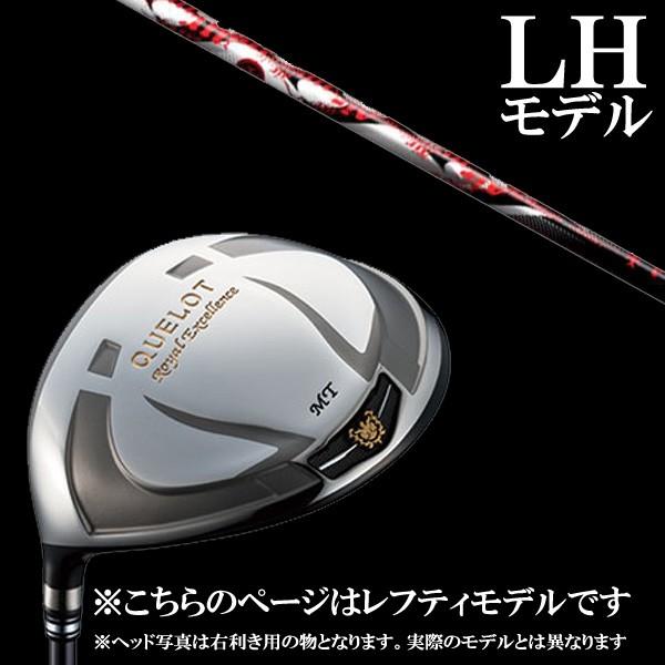 ◆一眼レフ御茶◆ Geotech ジオテック QUELOT RE16 SLE LEFT １番ウッド TRPX Air 矢がら 5売り買い日以内に送りとどける スポーツ-ゴルフ-クラブ（メンズ）