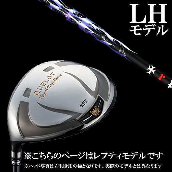 ◆レフティー◆ Geotech ジオテック QUELOT RE16 SLE LEFT ドライバー TRPX Phantom シャフト 5営業日以内に発送