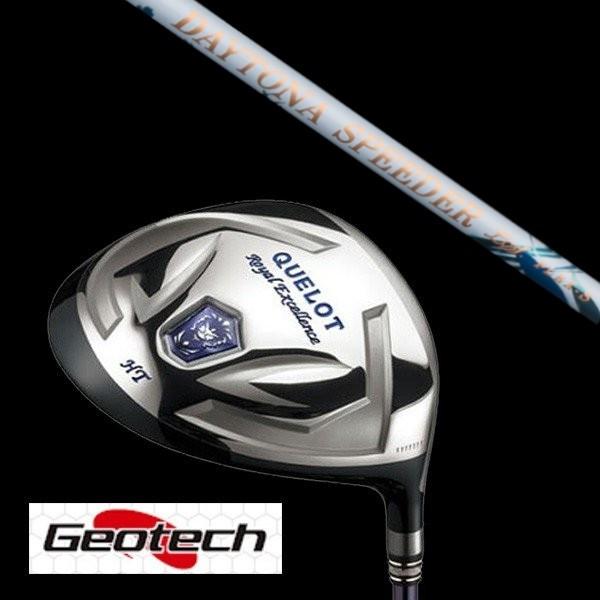 楽天市場】GTD GTFW スリーブ付きシャフト FUJIKURA DAYTONA SPEEDER 
