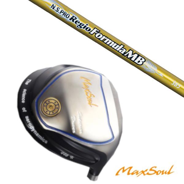 流行りの レジオフォーミュラMB 組上げ S45 ドライバー 