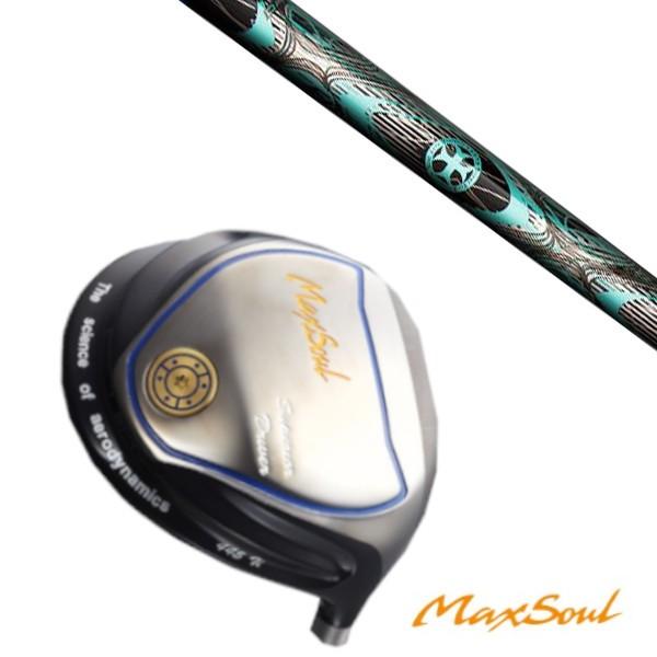 マックスソウル / MaxSoul スペリオ SuperiorDriver 445Ti ドライバー ルール適合 トリプルエックス TRPX INLET インレット シャフト