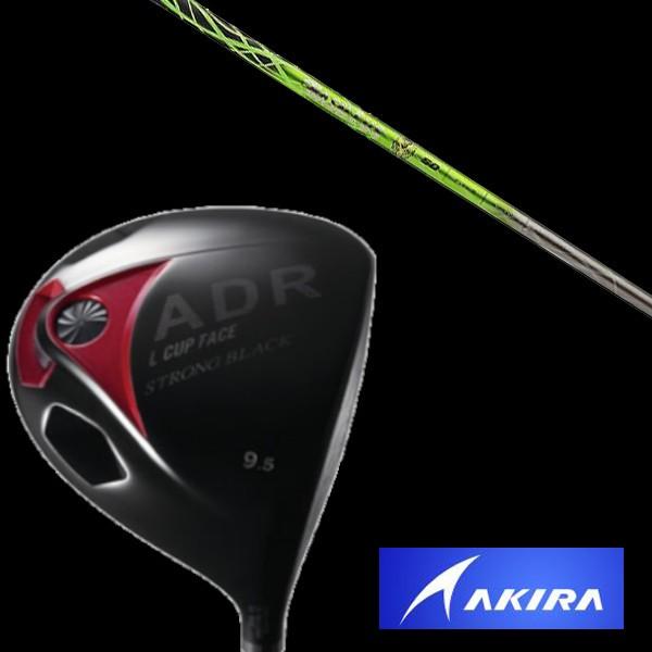 TOUR WEDGE - アキラ AKIRA STRONGBLACK １番ウッド 其れ相応模範例  Basileus y 矢がら 天々取りまかなう付 クラブ（メンズ）-ドライバー-スポーツ