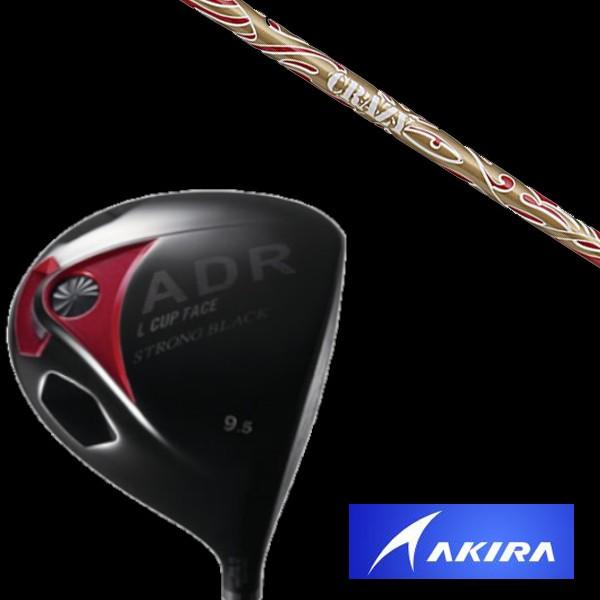アキラ AKIRA STRONGBLACK ドライバー 適合モデル   CRAZY SPORTS :: CRAZY BORON   シャフト ヘッドカバー付