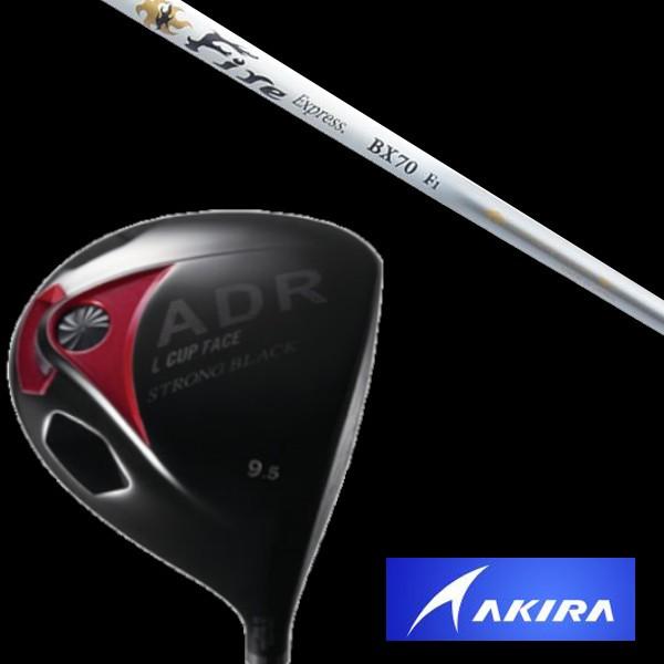 アキラ AKIRA STRONGBLACK ドライバー 適合モデル  Fire Express BX70 シャフト ヘッドカバー付