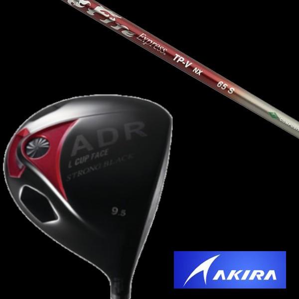 アキラ AKIRA STRONGBLACK ドライバー 適合モデル Fire Express TP-V NX シャフト ヘッドカバー付