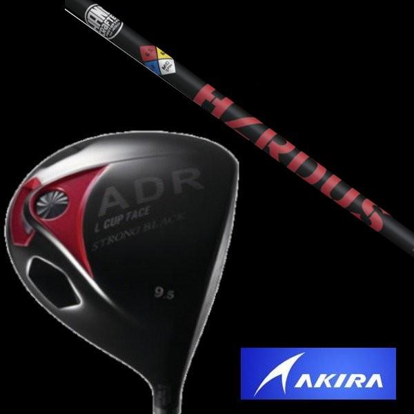 アキラ AKIRA STRONG BLACK ドライバー 適合モデル トゥルーテンパー PROJECT X HZRDUS RED シャフト / ヘッドカバー付