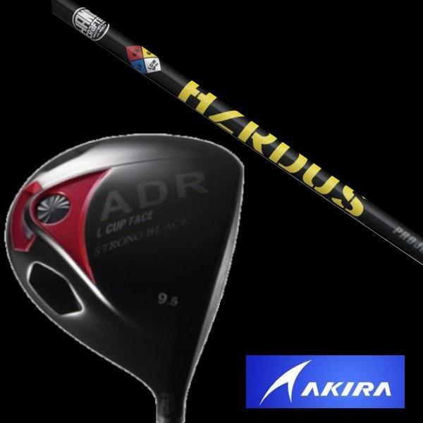 アキラ AKIRA STRONG BLACK ドライバー 適合モデル トゥルーテンパー PROJECT X HZRDUS YELLOW シャフト / ヘッドカバー付