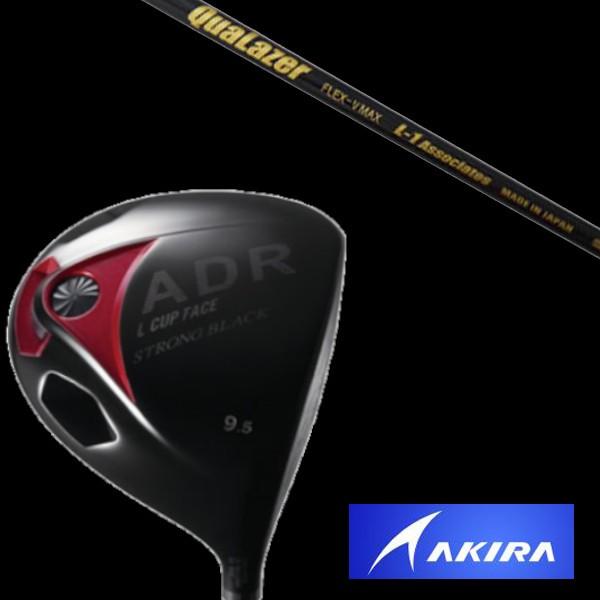 アキラ AKIRA STRONG BLACK ドライバー 適合モデル  QuaLazer  シャフト / ヘッドカバー付
