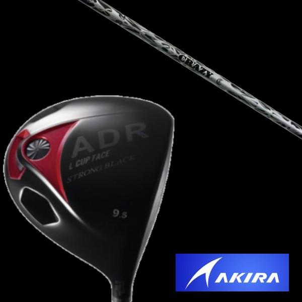 アキラ AKIRA STRONGBLACK ドライバー 適合モデル REGENESIS　CB-50 シャフト ヘッドカバー付