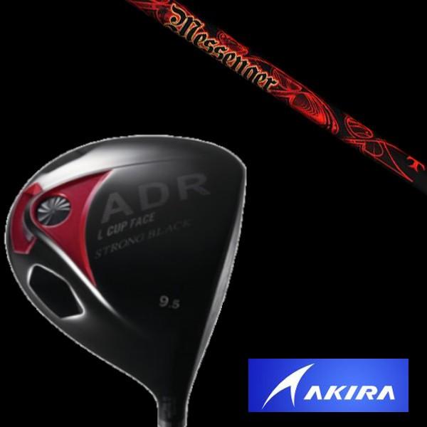アキラ AKIRA STRONGBLACK ドライバー 適合モデル  TRPX MESSENGER シャフト ヘッドカバー付