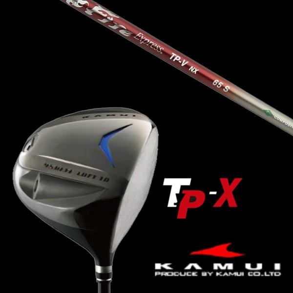 KAMUI カムイ TP-X ドライバー Fire Express TP-V NX シャフト   ヘッドカバー付  5営業日以内に発送