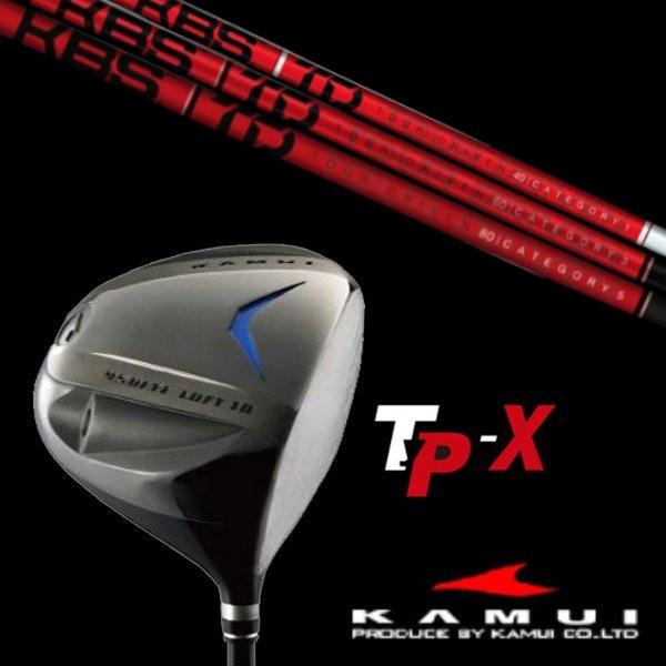 KAMUI カムイ TP-X ドライバー KBS TD TOUR DRIVER ツアー ドライバー ヘッドカバー付 5営業日以内に発送 カスタムクラブ