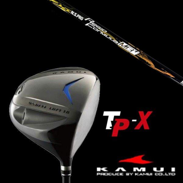 KAMUI カムイ TP-X ドライバー 日本シャフト N.S.PRO Regio Formula 