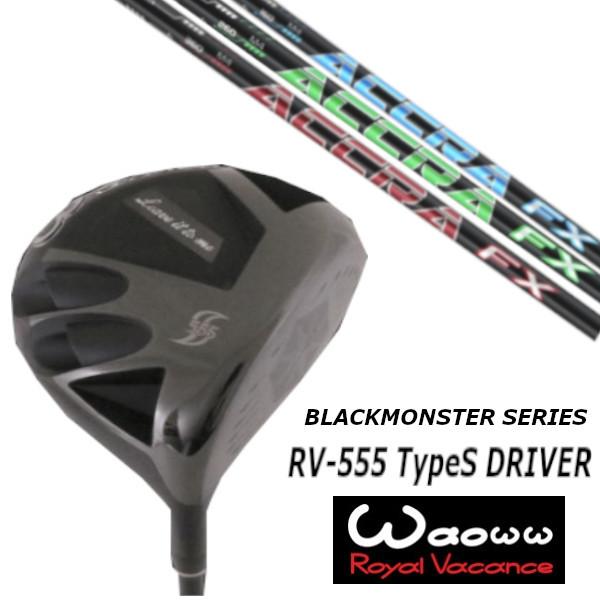 Waoww ドライバー ブラックヘッドカバー付き Waoww] ドライバー ブラック ヘッドカバー付き