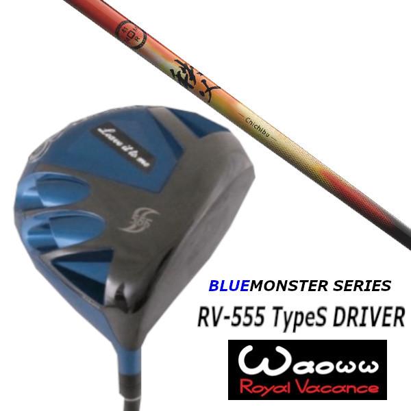 パピてつページ 新製品情報】ジオコレ（鉄コレ・バスコレ） 2025年8月発売予定