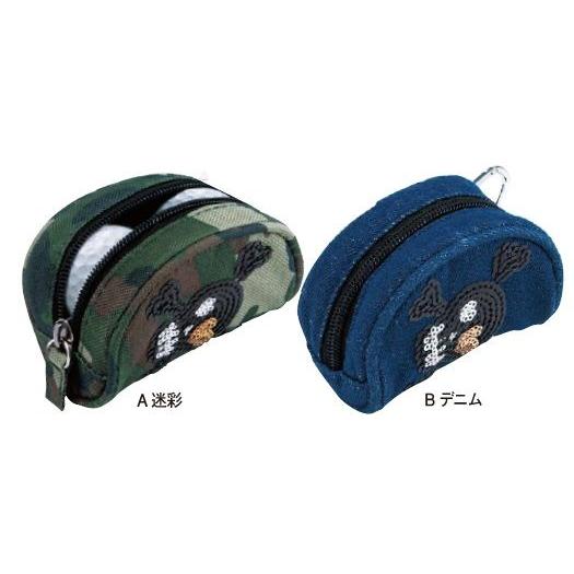 DAIYA】ダイヤ ボールケース AS-466【税別1万円以上で送料無料※北海道
