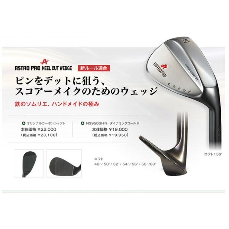 TaylorMade MGウェッジ（52°.56°）DG S200 TaylorMade MGウェッジ（52°.56°）DG S200 楽天市場】最大10％OFF