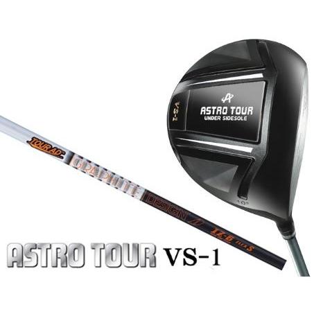【ASTRO】アストロツアー VS-1　TourAD（ツアーAD） IZ シリーズ シャフト【ヘッドカバー付】