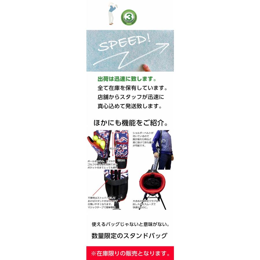 在庫限り】AZROF セルフスタンドバッグ ネオカモピンク スタンド