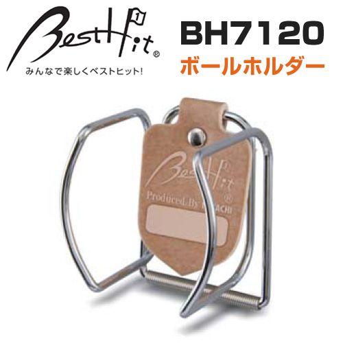 グランドゴルフ ハタチ Hatachi Bh71 ボールホルダー 税別1万円以上で送料無料 北海道 沖縄税別1万5千円以上 Bh71 ゴルフトゥエンティ 通販 Yahoo ショッピング