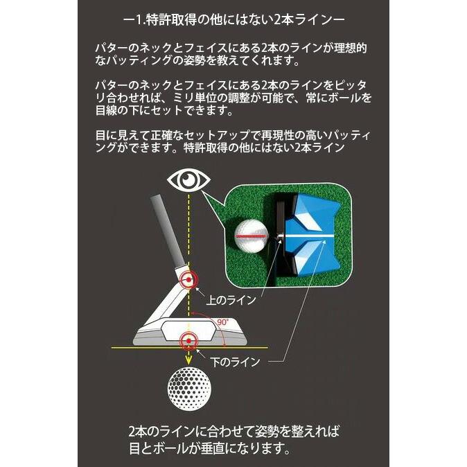 【美品】クロスパット CROSSPUTT STEALTH2.0 34インチ CROSSPUTT STEALTH2.0クロスパット ステルス パター マレット