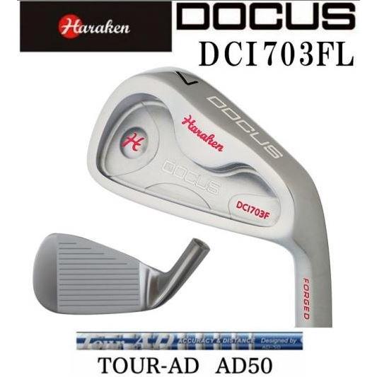 【レディース】【HARAKEN】 カラケン DOCUS ドゥーカス レディース アイアン DCI703FL 7本仕掛ける(#6-SW) TOUR-AD AD-50矢がら アイアンセット-スポーツ