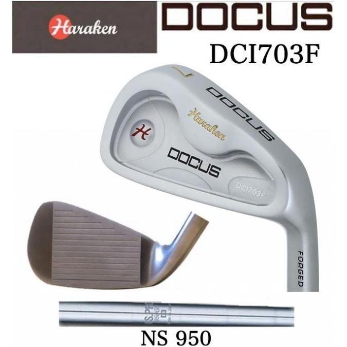 HARAKEN】 ハラケン DOCUS ドゥーカス DCI703F SILVER アイアン 単品  