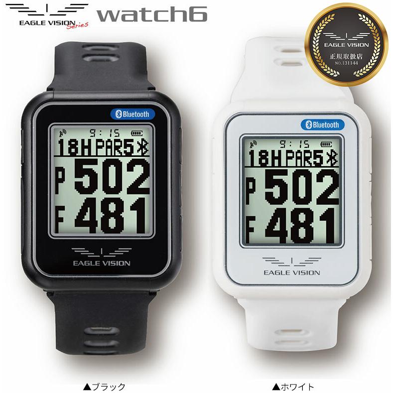 EAGLE VISION イーグルビジョン watch6 EV-236 腕時計型 GPSナビ VISON