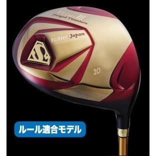 超高反発モデル PROTEC SUPERMAN Hyper HR ドライバー 9° 43.5インチ SLE非適合 リシャフト品 ヘッドカバー付属 メンズ 右利き 札幌市 清田区 平岡 PROTEC】プロテック ゴルフ SUPERMAN スーパーマン EG00III COR